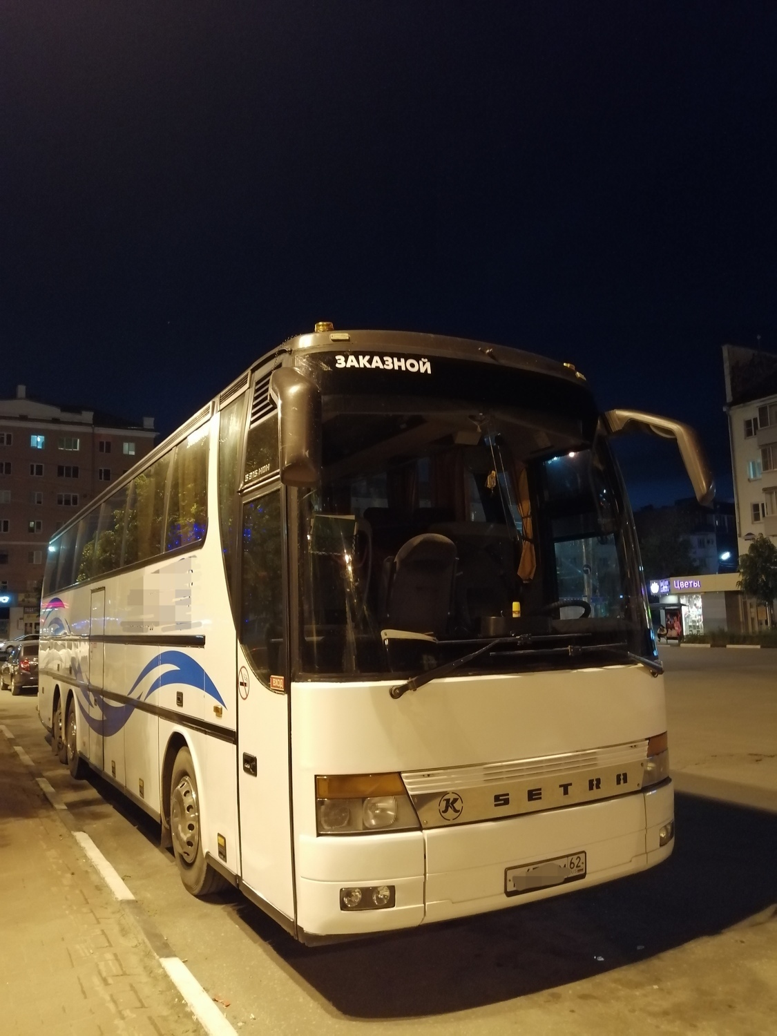 Setra 49+1 место