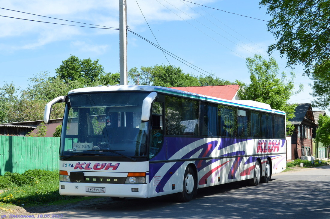 Setra 67+2 мест